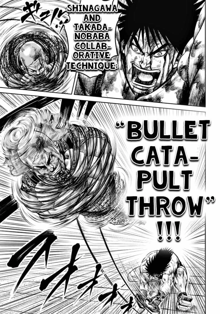 Tokyo Duel Chapter 85 7